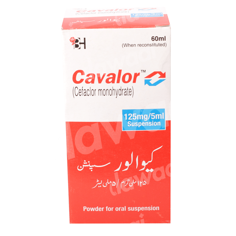 Cavalor 125mg 5ml suspension