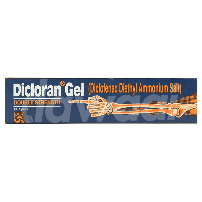 Dicloran Gel
