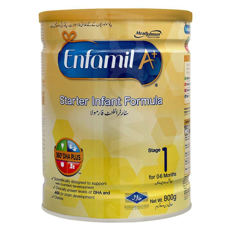 Enfamil A+ 1 800gm milk powder
