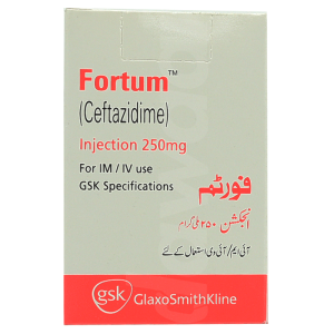 Fortum 250mg injection