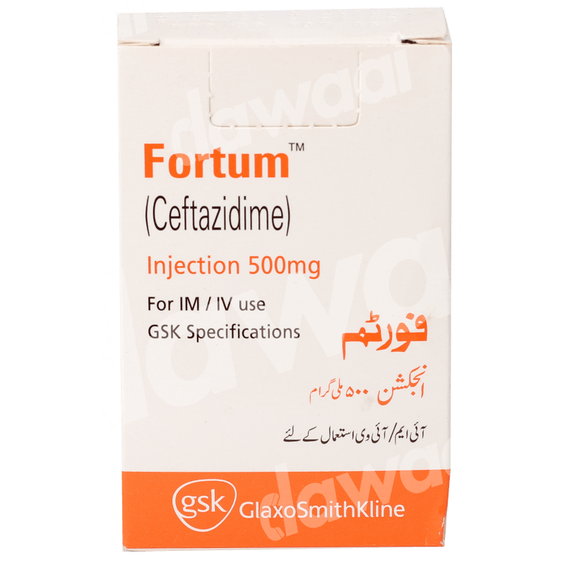 Fortum 500mg injection
