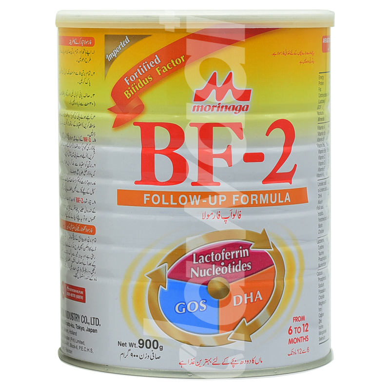 Morinaga BF-2 milk powder