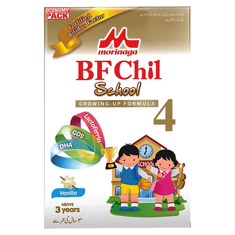 Morinaga Chil School Vanilla (Economy Soft Pack) milk powder Morinaga Chil School Vanilla (Economy Soft Pack) milk powder