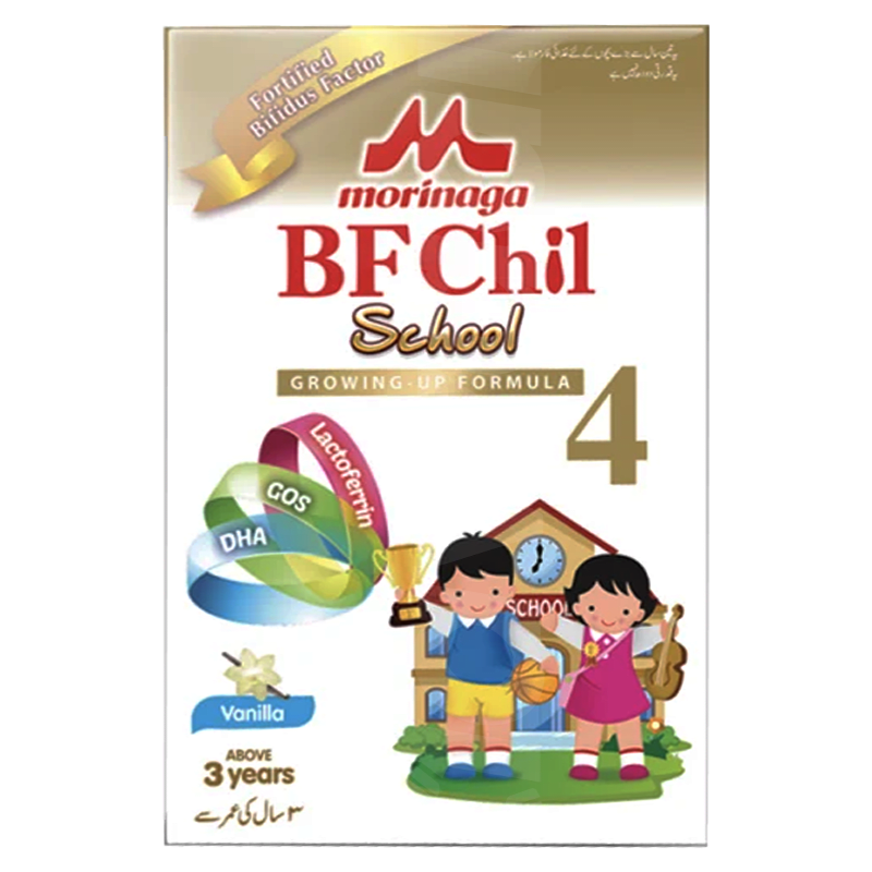 Morinaga Chil School Vanilla (Soft Pack) milk powder