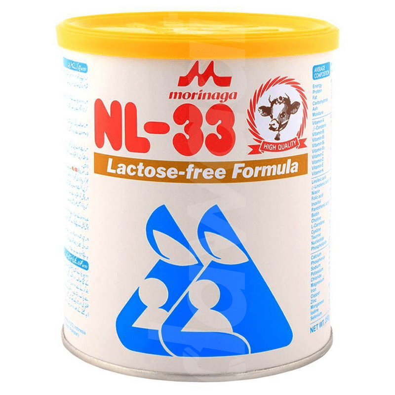 Morinaga NL-33 Lactose Free milk powder