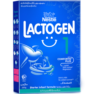 Nestle' LACTOGEN 1 - 200g milk powder