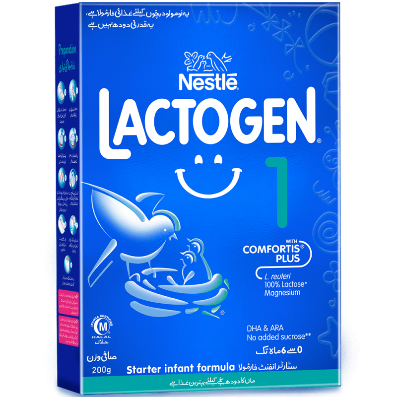 Nestle' LACTOGEN 1 - 200g milk powder