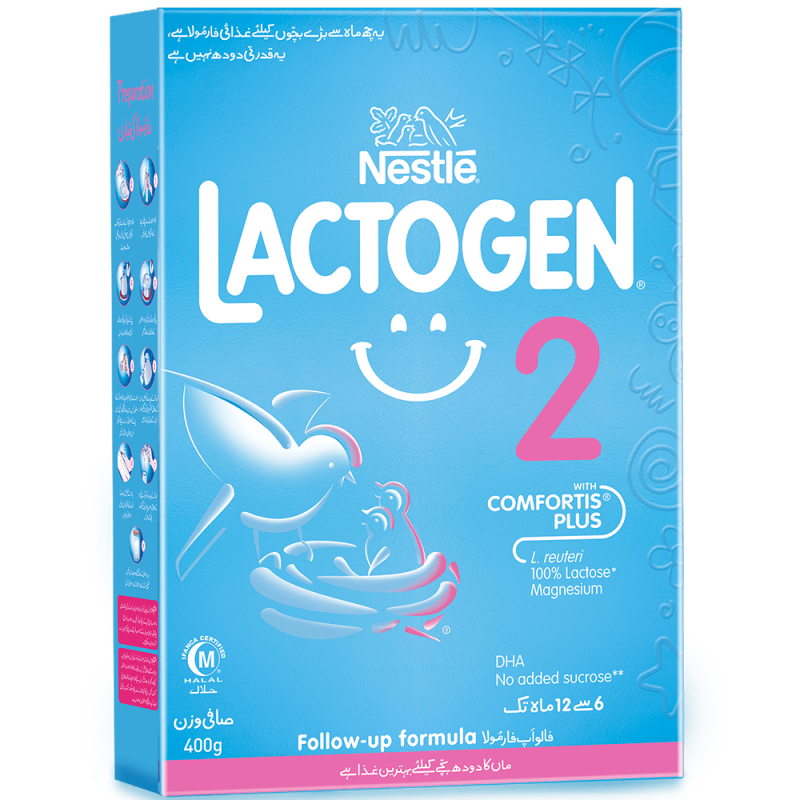 Nestle' LACTOGEN 2 - 400g milk powder Nestle' LACTOGEN 2 - 400g milk powder