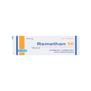 Remethan 50 50mg tablet