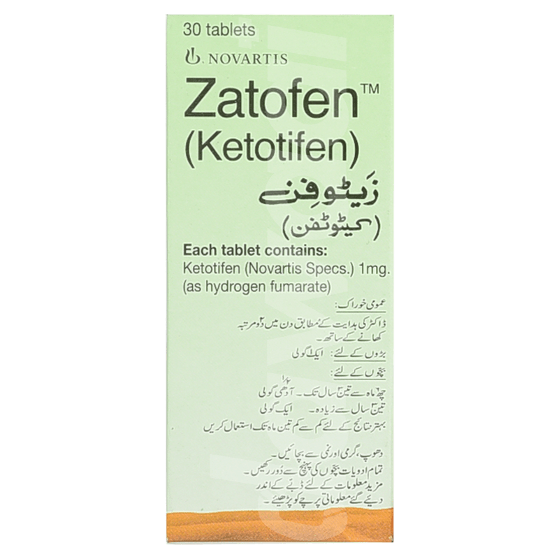 Zatofen 1mg tablet